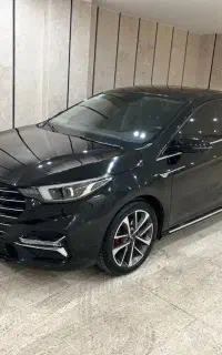 اریزو6پرو درحد خشک لاکاغذی کم کار