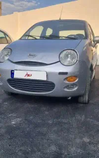 ام وی ام 110