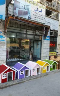 خونه برای حیوانات خانگی