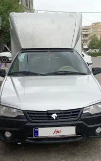 آریسا2