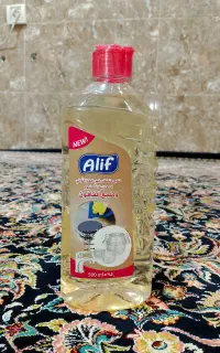 شوینده ئه‌لیف