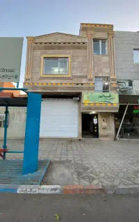 آموزش زبان با آکادمی قائم