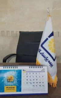 جذب نیرو در بیمه پاسارگاد.