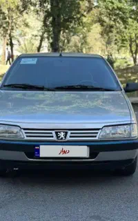 سرویس کارخانه و ادارات