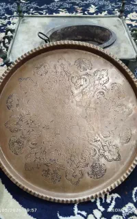 سینی مسی قدیمی
