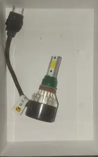 هدلایت موتور