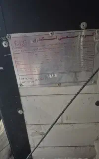 دستگاه جوجه کشی 650 تایی