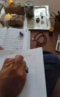 سرکتاب