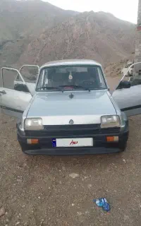 پی کی