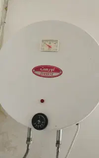 آبگرم کن