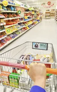 نیازمند به نیروی کمکی هایپر