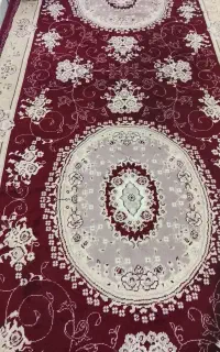 قالی کناره