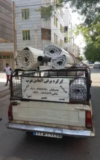 کرکره برقی