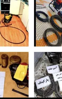 لوله بازکنی تخفیف ۵۰٪شبانه روزی سراسر شیراز