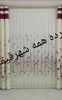 بازدیدنصب پرده نصاب خیاط و دوخت پرده لوازم و ارسال