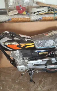 موتورتیزتک ۱۵۰خشک خشک