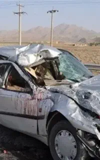 قبل از اتفاق به فکر باش