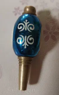 لب گیرقلیان