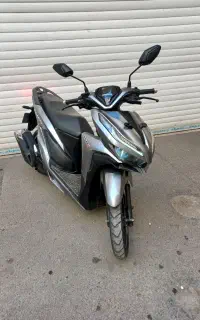 کیلیک