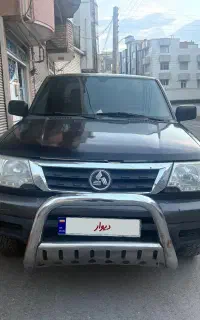 پیکاپ ریچ ۹۵