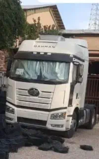 فاوه ۴۶۰