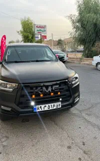 مدل1401خیلی مرتب کاور شدهT8