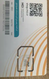 خط یک رشت۰۹۱۱۱۳۹