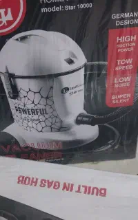 جاروبرقی نو