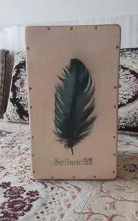کاخن