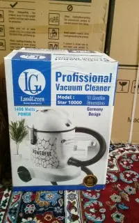 جاروبرقی باکیفیت آلمانی