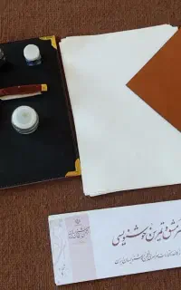 لوازم خوشنویسی با قلم