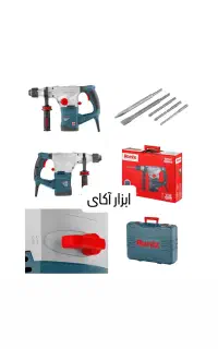 بتن کن ۳ کاره ۷ کیلو مدل ۲۷۳۶ رونیکس