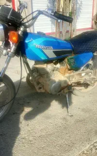موتر سیکلت 125