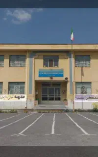 بهترین اموزش برای دبستانی ها