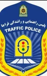 اموزشگا گواهینامه رانندگی