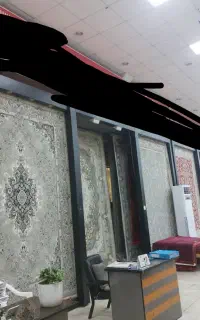 رگال