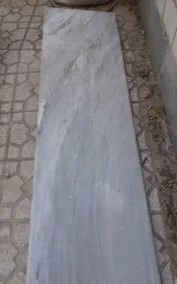 سنگ اپن