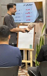 آموزشگاه آرایشگری فنی حرفه ای