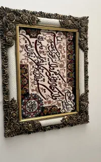 تابلو فرش وان یکاد دست باف