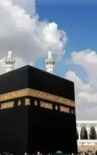 فیش حج تمتع
