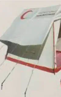 چادر گروهی