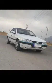 اس ال ایکس t5