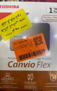 هارد اکسترنال توشیبا مدل Canvio Flex ظرفیت ۱ ترا
