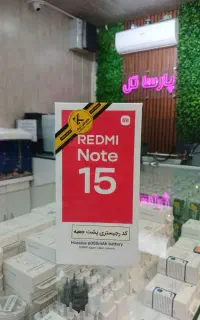 note15 256 8