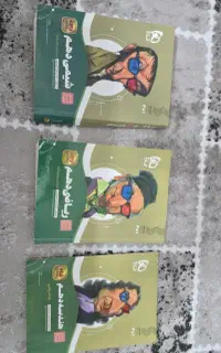 کتاب کمک درسی