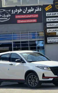 لاماکو 1404 تحویل برج 8