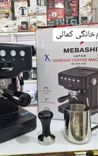 اسپرسوساز مباشی مدل 2034