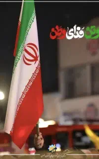 مشاور روابط کار،پذیرش وکالت پرونده های اداره کار