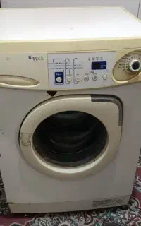 لباسشویی فنی سالم