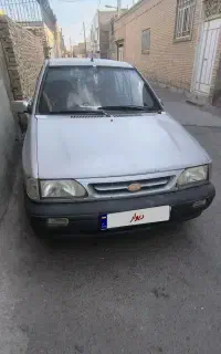 ماشین